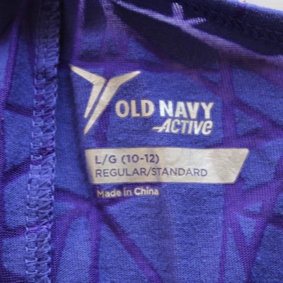 Kids Purple Braided Racer Back Running Tank, Size L (10-12) - Picture 6 of 6